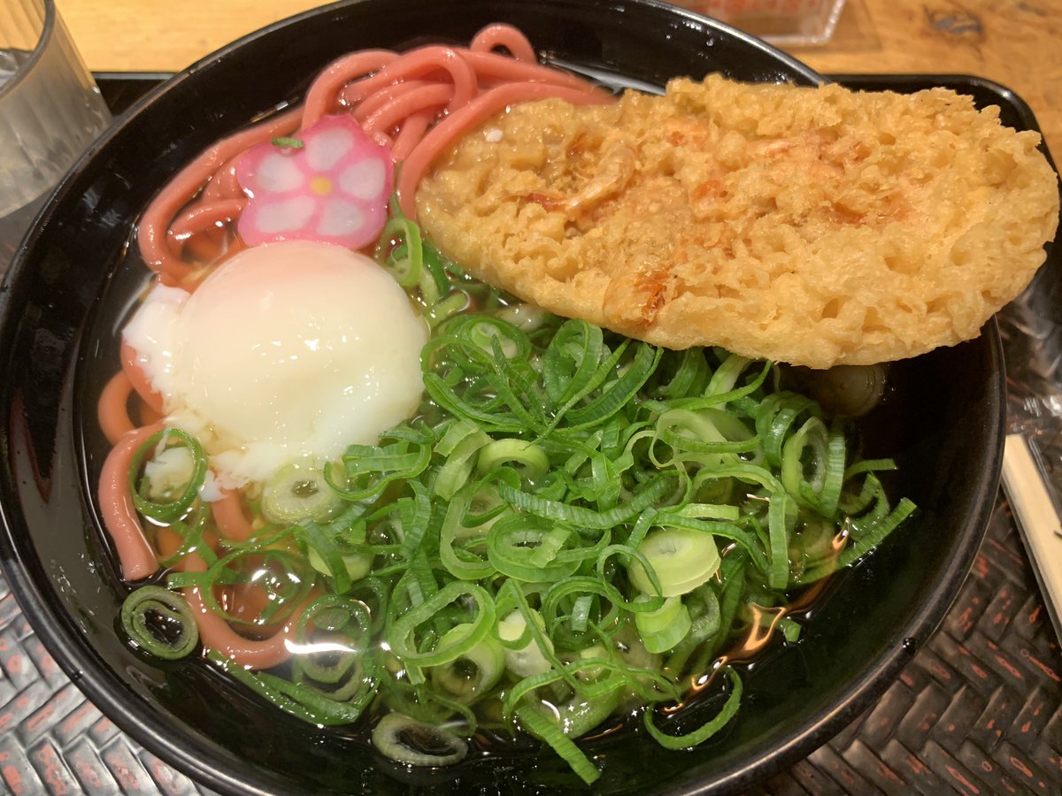 松島 すあま E シュタタタタ 広島駅で見付けた駅中の立ち食いそば屋で がんばれカープ赤うどん その名の通り麺が赤い ฅ º ロ º ฅ オォッ 解説はコチラ W و ウマイ T Co 51prkyr3ii 松島 すあま E シュタタタタ 広島駅で見付けた駅中の立ち食いそば屋で がんばれカープ赤うどん その名の通り麺が赤い ฅ º ロ º ฅ オォッ 解説はコチラ W و ウマイ T Co 51prkyr3ii