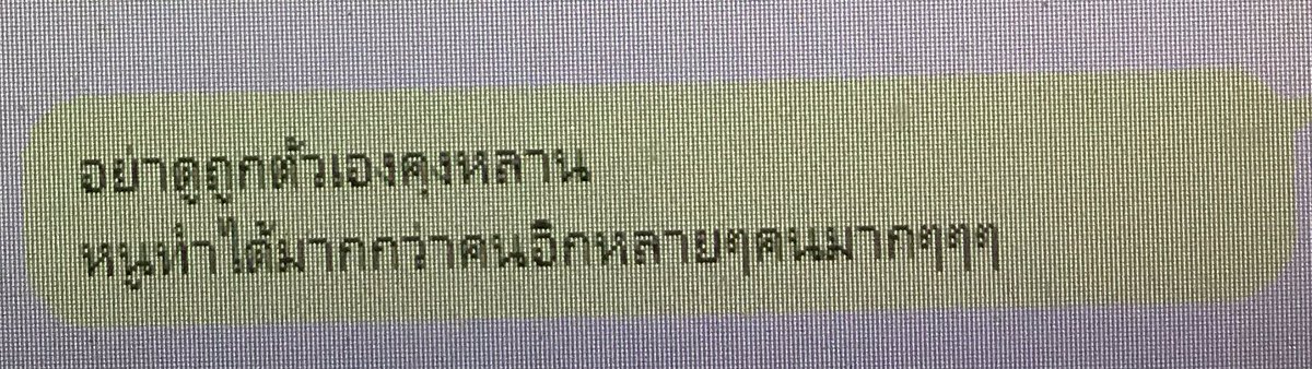 fengrubyfeng's tweet image. 💗