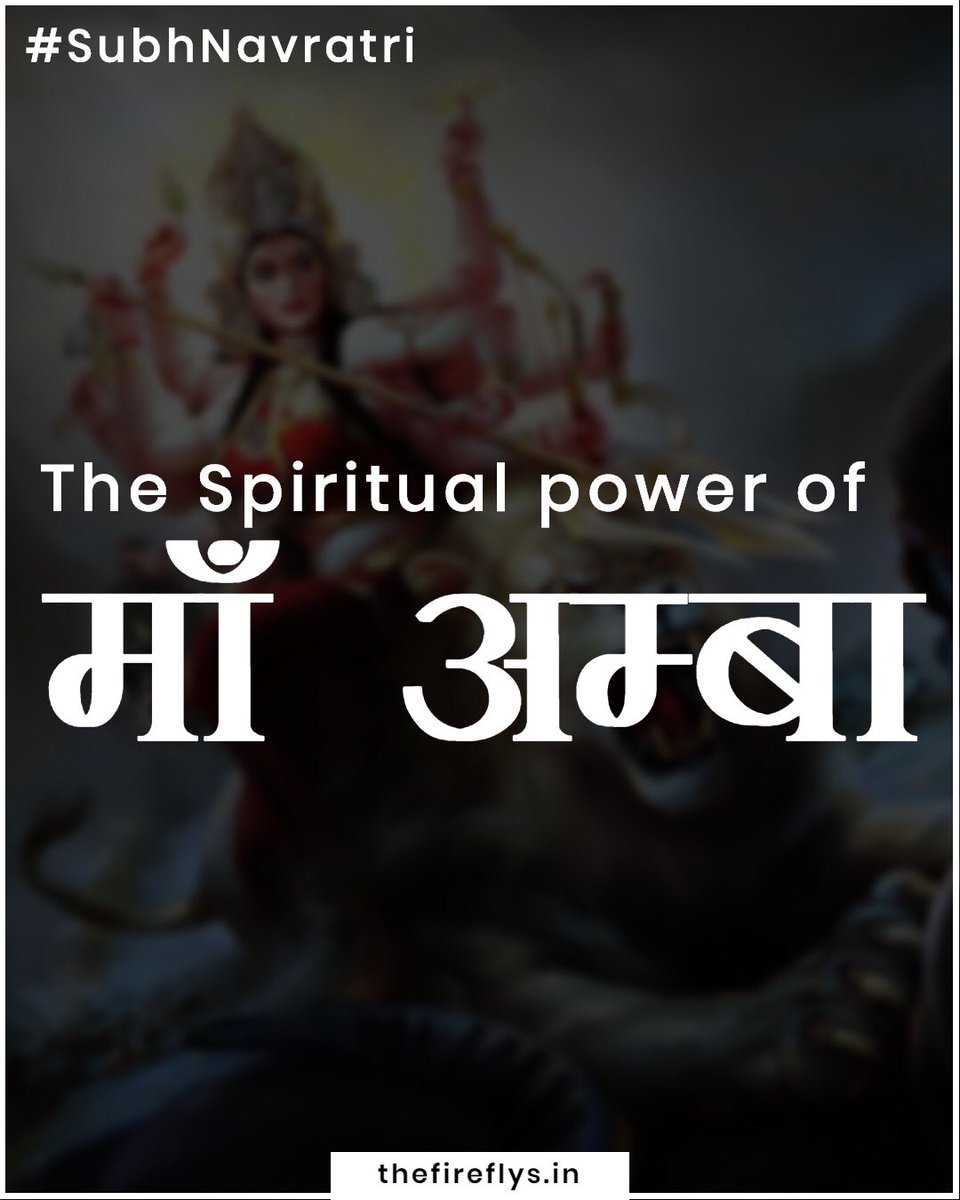 The Fireflys TAF 💯% FB tweet media