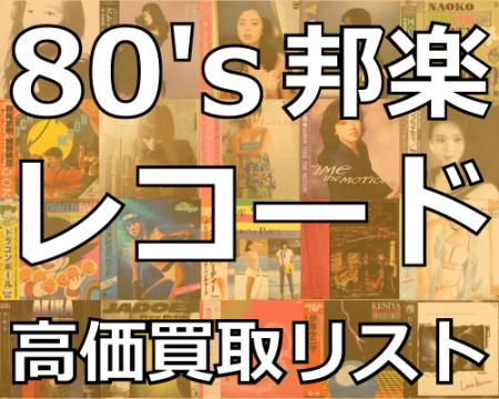 芳野のtwitterイラスト検索結果