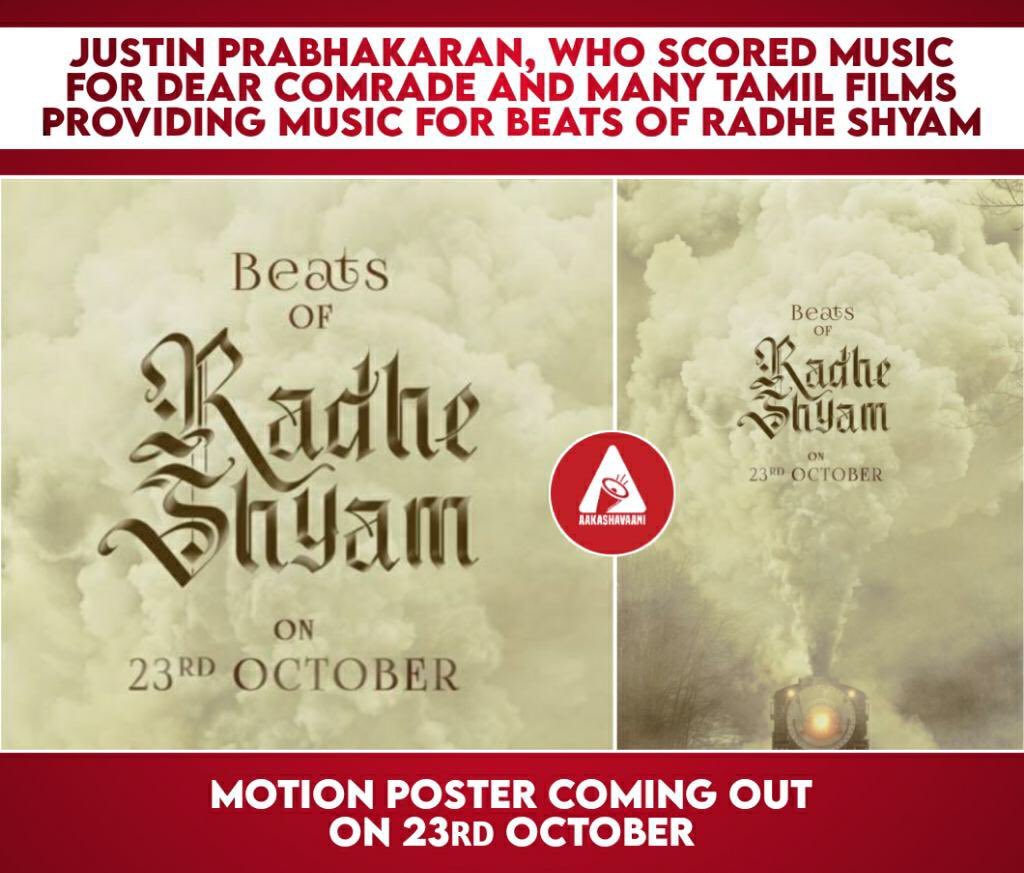 #JustinPrabhakaran scoring the music for beats of Radhe Shyam motion poster. 

#RadheShyam #Prabhas #BeatsOfRadheShyam