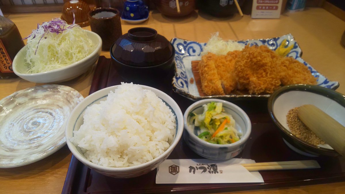 みんなの かつ源 とんかつ 口コミ 評判 食べたいランチ 夜ごはんがきっと見つかる ナウティスイーツ