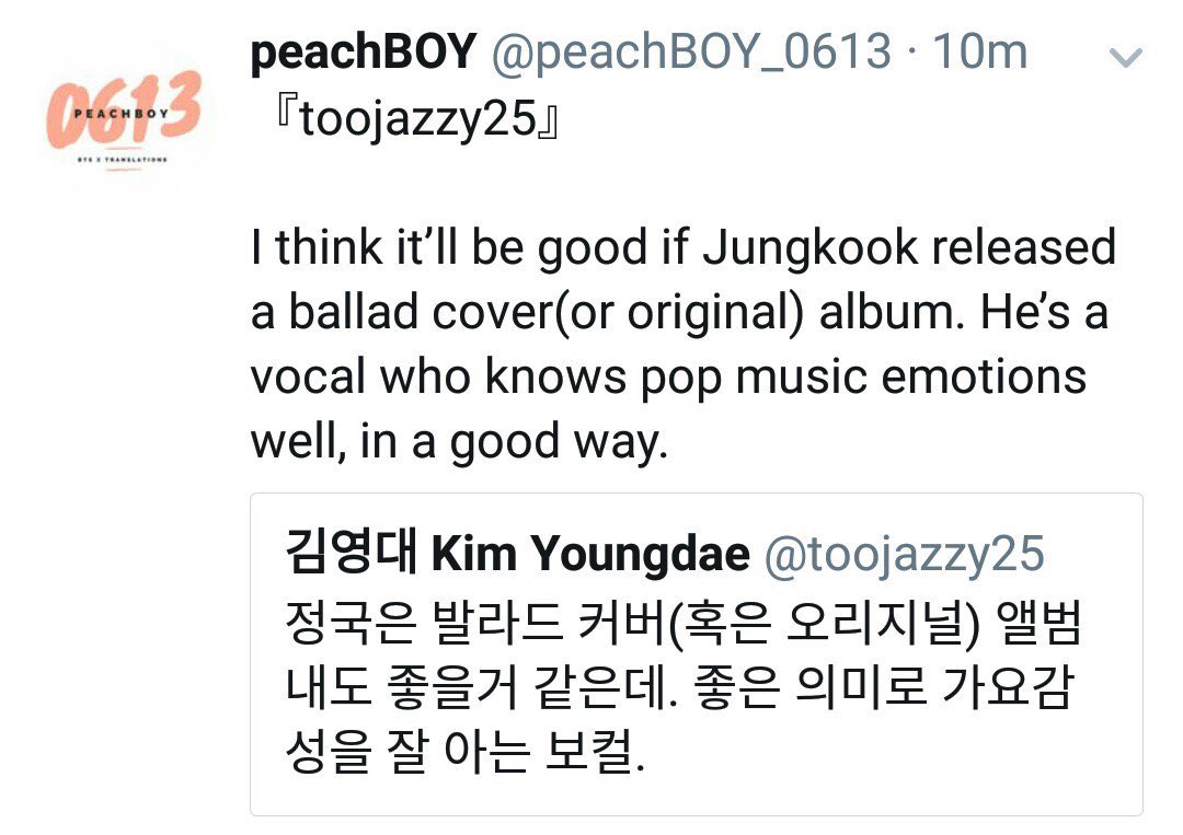 Kim Youngdae, KMA committee member, praised Jungkook many times for his voice and technique, in songs like Euphoria, Magic Shop, but also wished for Jungkook to release a ballad cover or original album because he knows pop music emotions well.