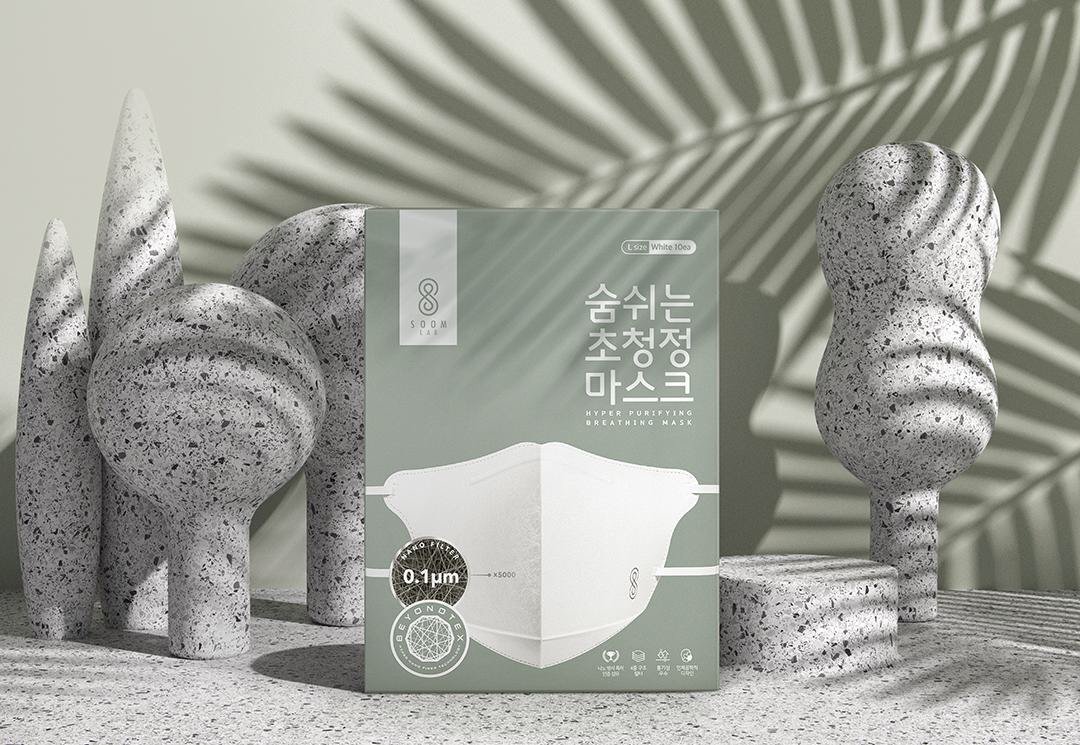 blessedtrini007's tweet image. The trending product that I will be trying out in 72 hours is… #soomlab #soomlabmask #nanomask #nanofilter #mask  08liter.com/api/shared/010…