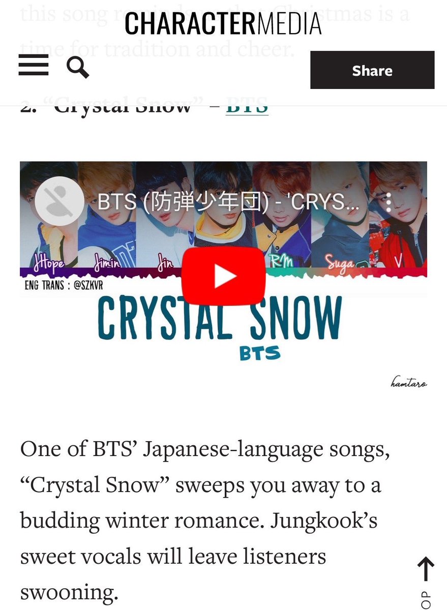 Jungkook often gets special mentions from Forbes, The Post and various media outlets about his vocals in BTS songs. Examples of those songs being Stay Gold, Make It Right and Crystal Snow.