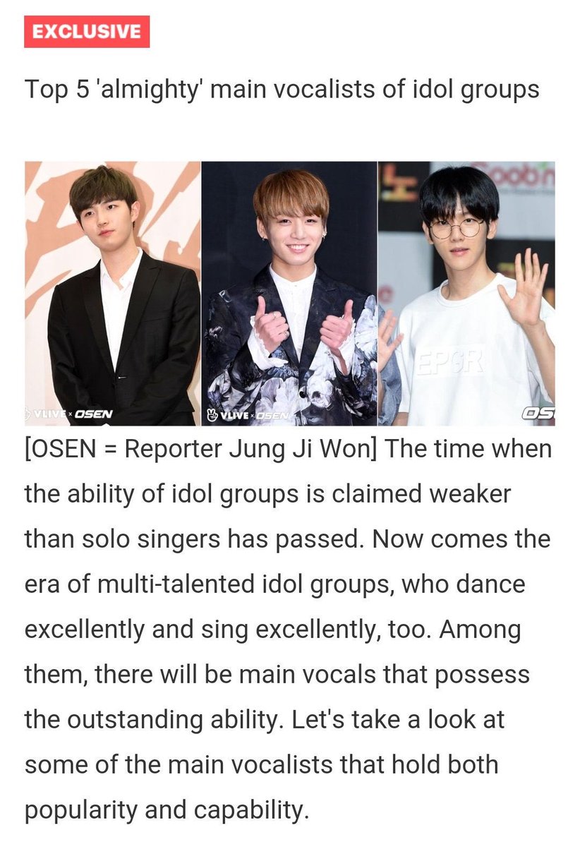 Jungkook again being listed as one of the most unique vocals, but also as one of the top 5 of almighty main vocalists. They stated that Jungkook expresses his vocals in performances that require high technical skills.