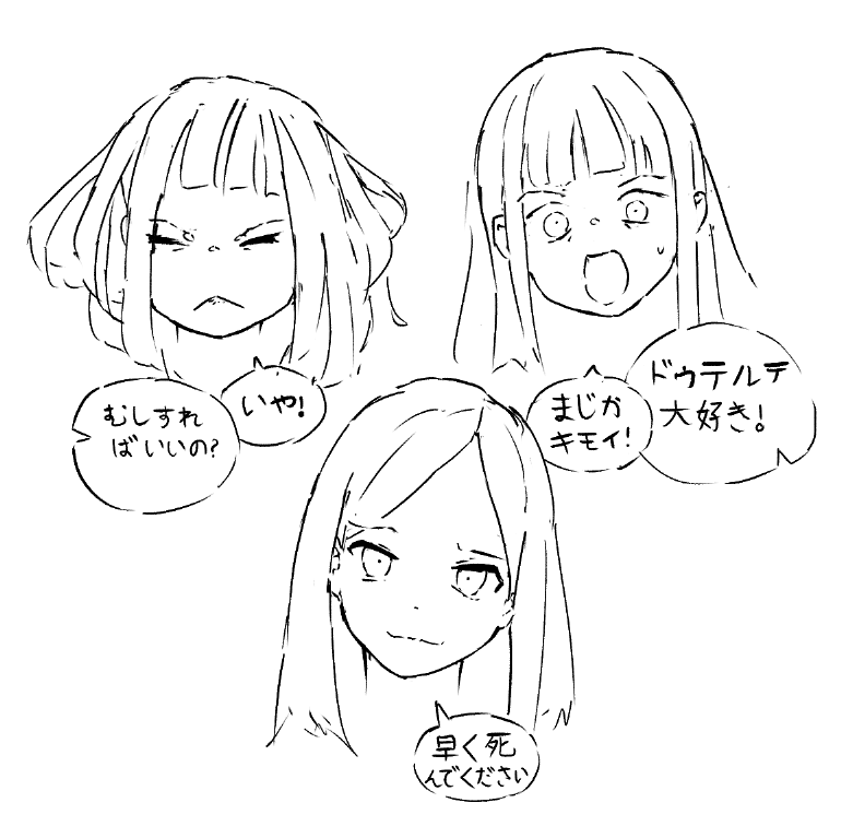 also how i really felt / emotion studies! 