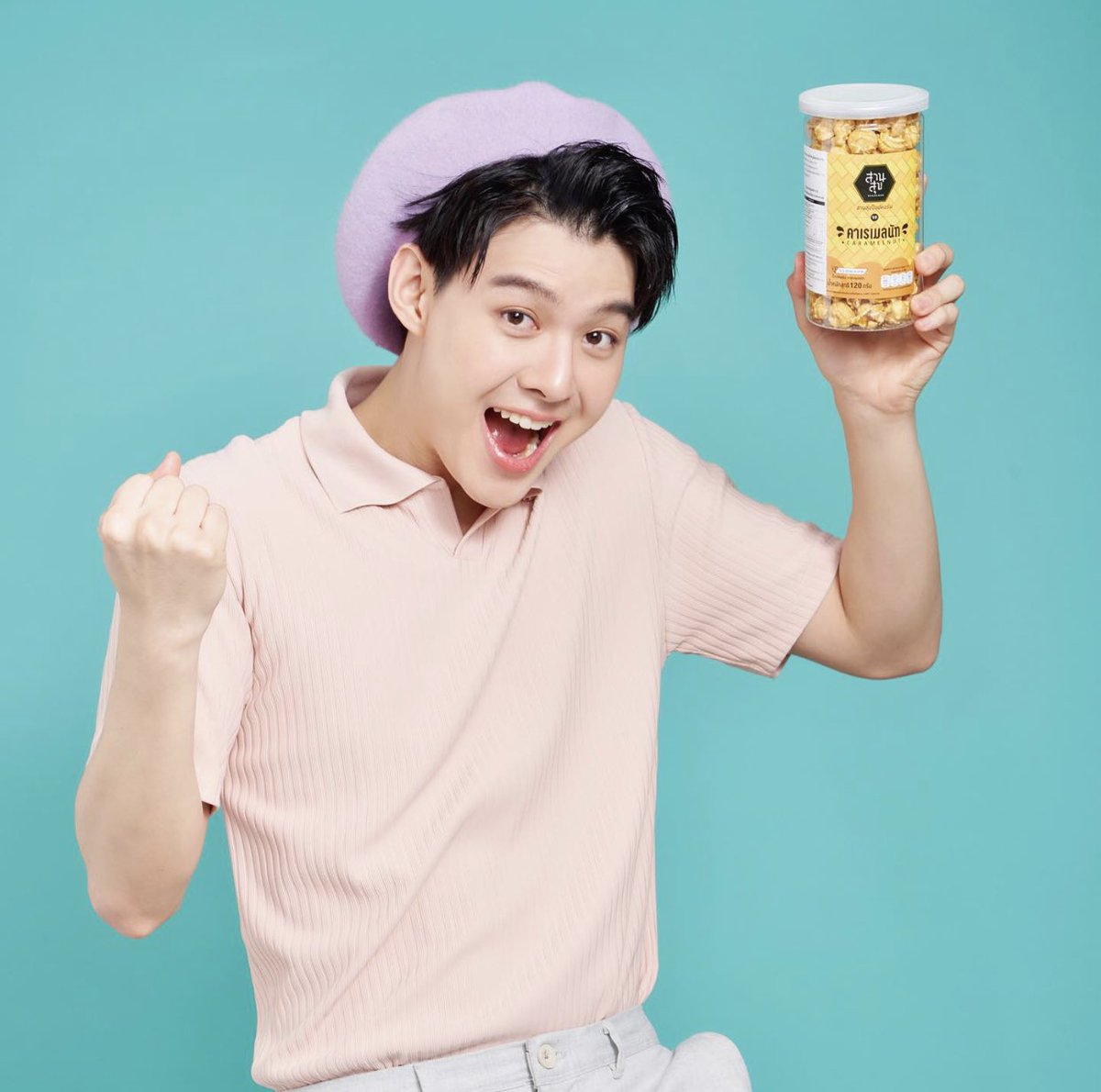 เย้~~ สานสุขกลับมาจำหน่ายแล้ววันนี้ที่ SHOPEE 

สั่งมาได้เลย ทั้งป๊อบคอร์น กรูตองซ์ รวมไปถึงชีสเลิฟเวอร์ ไปเลยจ้าาาา 🥰🛒

Link : shopee.co.th/saintsupoffici…