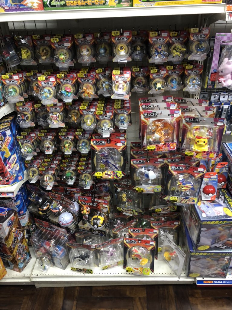 公式 自由が丘 おもちゃのマミー 年中無休で営業中 モンコレ新発売 キョダイマックスリザードン キョダイ マックスピカチュウ ムゲンダイナー ゴリランダー エースバーン インテレオン T Co 341wblou4z Twitter