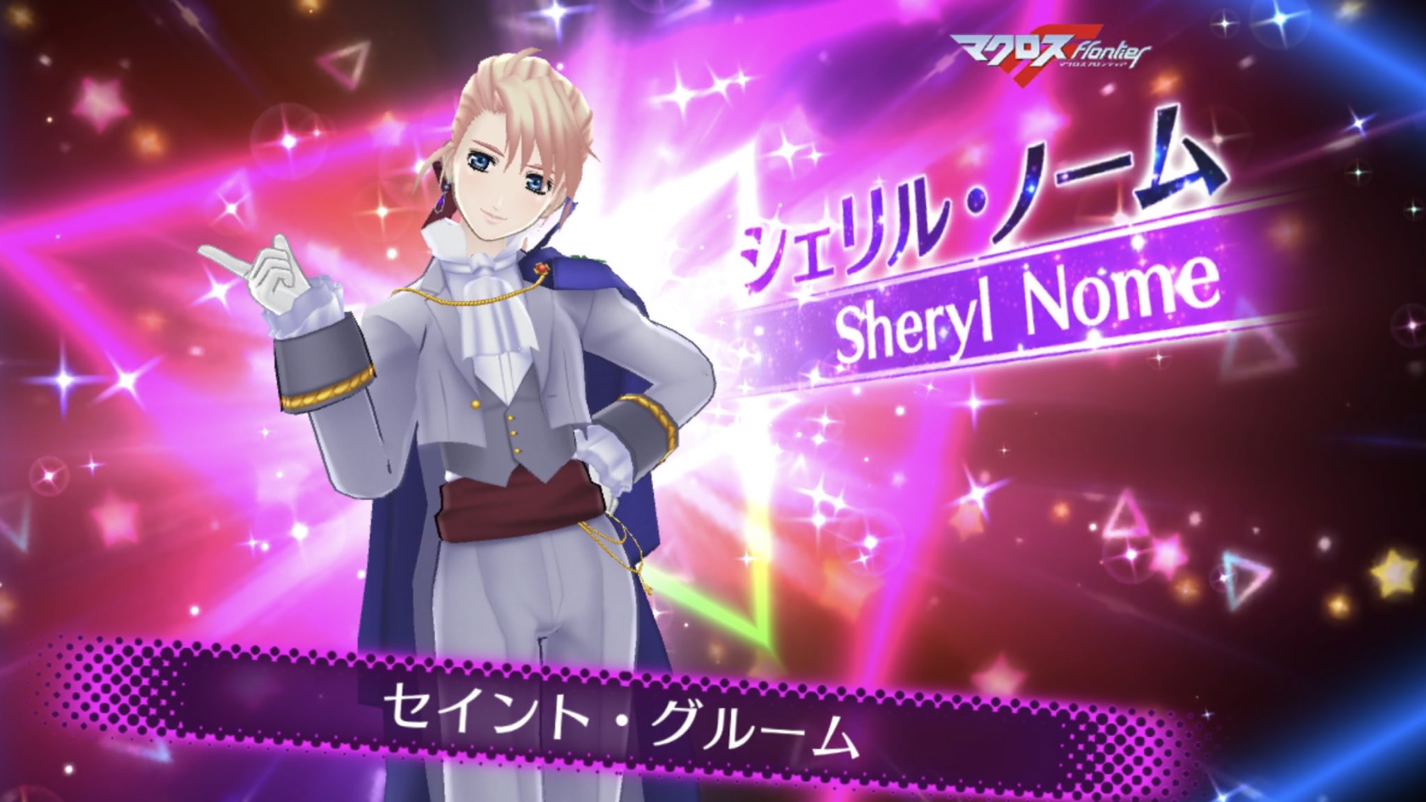 出産祝いなども豊富 即日発送 ACOS製 ナリス素肌美人ロングガードル2枚