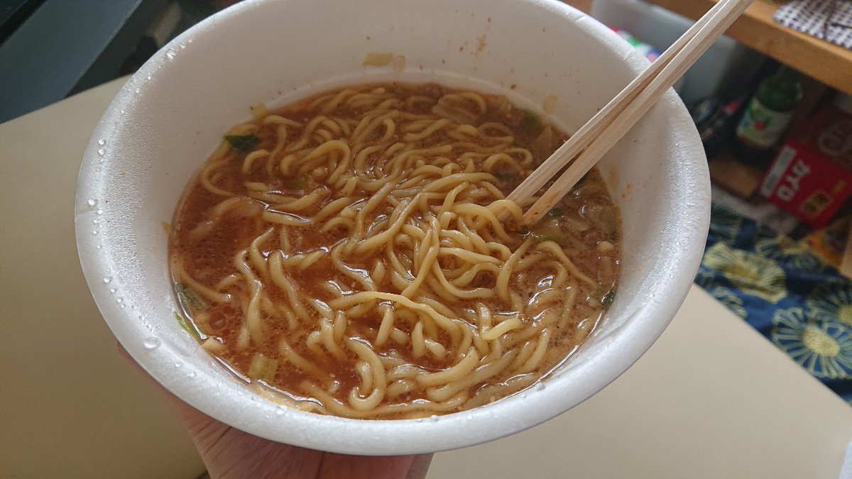 マルちゃん正麺の香味まろ味噌
写真下手すぎて美味しそうにみえない

#休日ラーメンおじさん