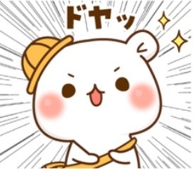 腹減ったのtwitterイラスト検索結果 古い順