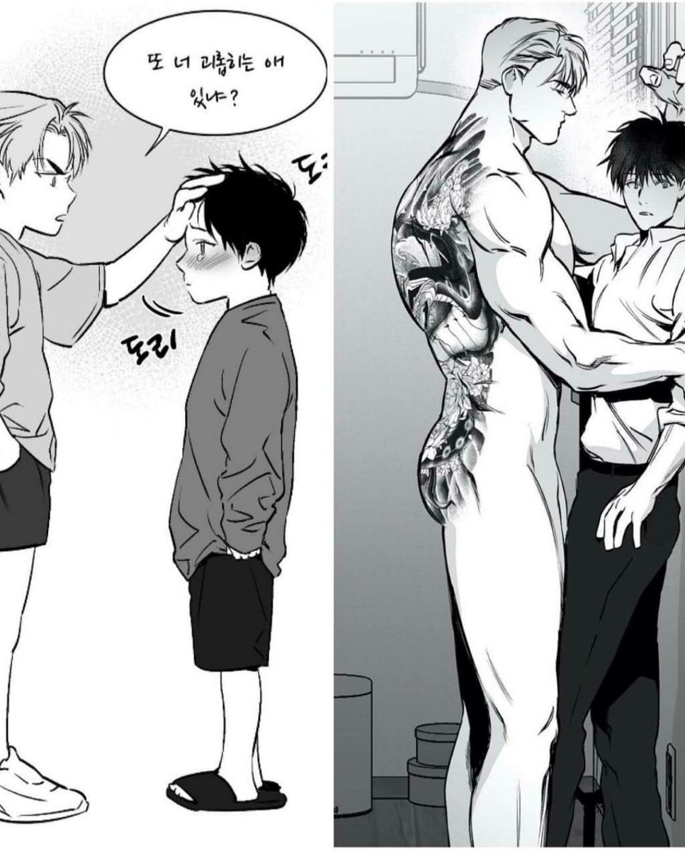 AngelLovesYaoi's tweet photo. Big daddy 🥵🤤🤑
#yaoi #legsthatwontwalk #legsthatcannotwalk #yaoicomic #yaoimanga #yaoicartoon #yaoifanart #yaoiart #yaoimanhua #yaoimanhwa #yaoiHentai #yaoicouple #animedaddy #yaoidaddy #yaoihot #fujoshi #blcomic #yaoilove https://t.co/29PZDA18ts
