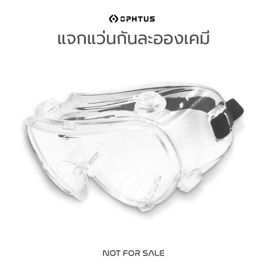 เบ้นสามย่าน tweet media
