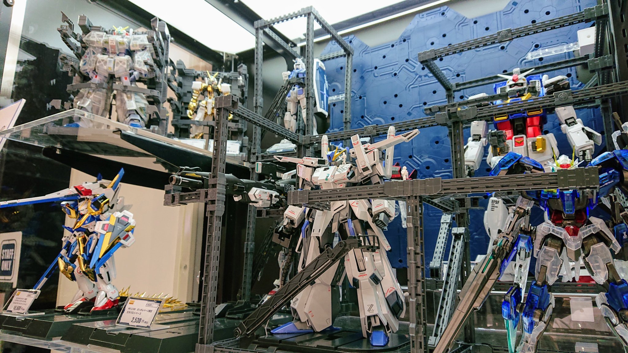 【廃盤】【ガンダムベース限定】２個セット「MS用ハンガー」「デブリパーツセット」 ガンダムベース限定 デブリパーツセット − 商品情報｜THE