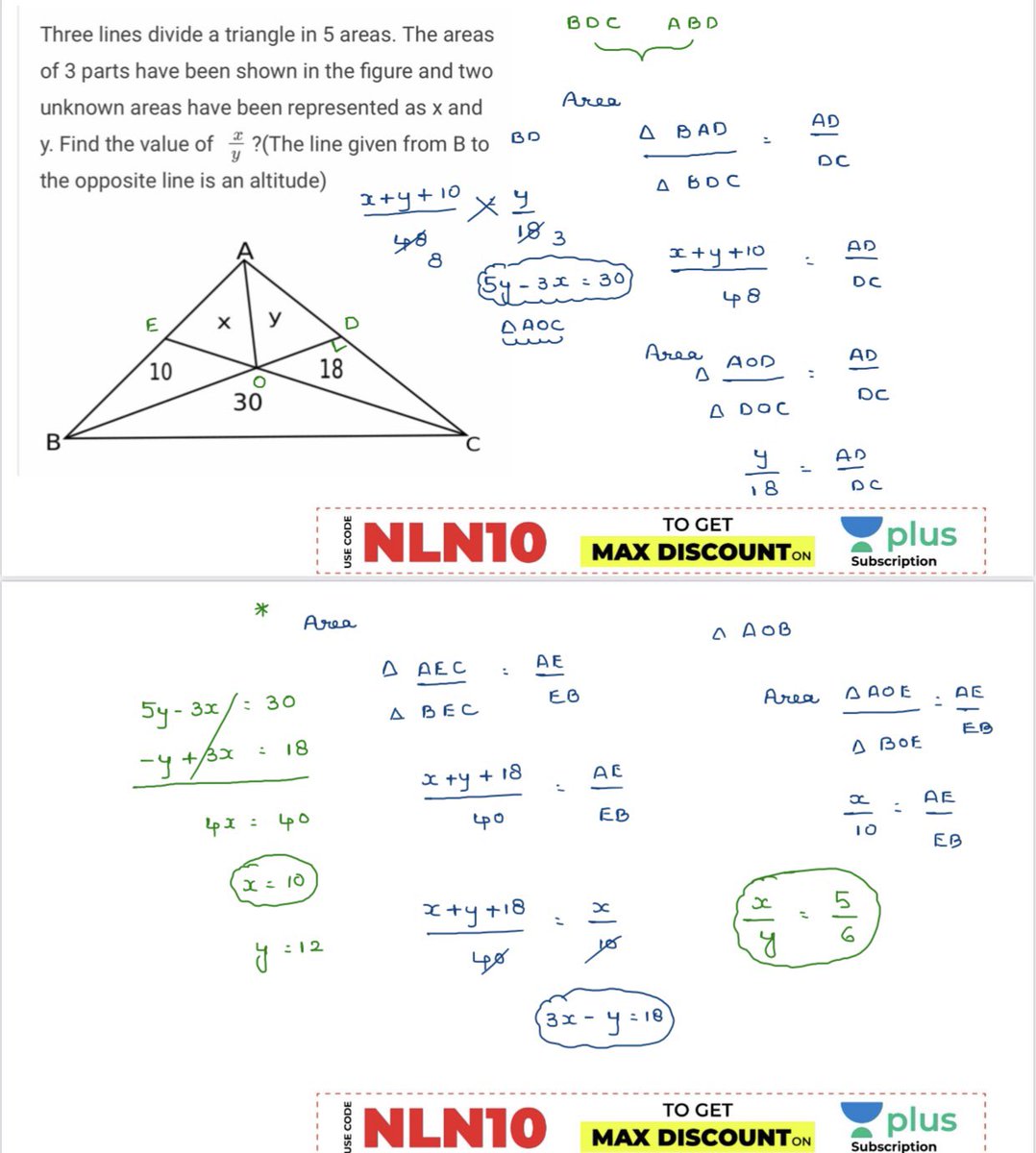 MiskiFans's tweet photo. #Approach to #Geometry will be fascinating...Solved the Same Question with 1)#LadderTheorem 2)#MasspointGeometry 3)Basic Properties of Triangles Do watch the video link here.. https://t.co/oYSMhcY3Es #SRI10 https://t.co/T8v8NSagqT