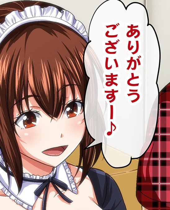 【R-18】
10/18のCOMIC1★17で新刊「コスプレ売り子が寝取られる話。」を出します!
フルカラーの成人向けマンガです!

スペースは「B-13a 友毒屋」です。
当日はよろしくお願いしますー!
#コミ1

https://t.co/mM0Uv84YsO 