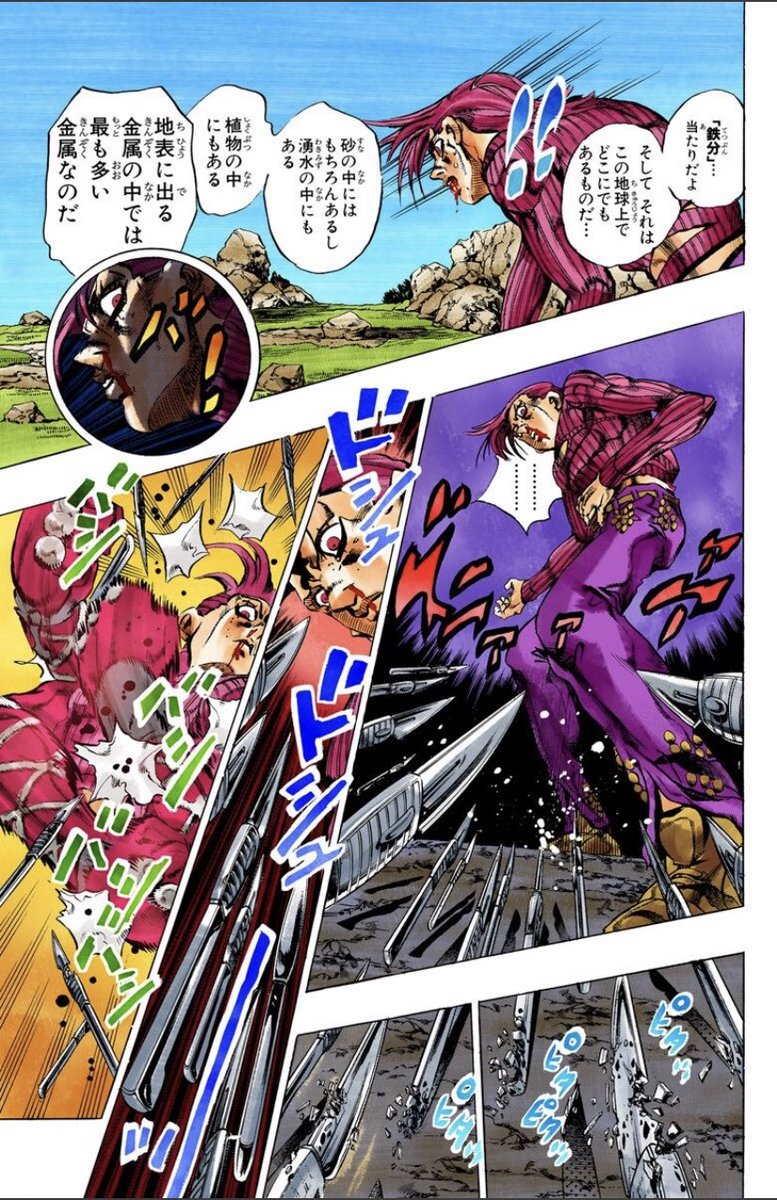 スイ On Twitter ジョジョls ラスサバ次の新キャラドッピオ来てくれないかな 近距離パワー型で スキルはガードを使えるけど精神力の消費がはやく銃弾を弾き返せない Lv3か4でエピタフ解放で次の安置分かるようにして Ultはlv5からボスと入れ替われるようにして