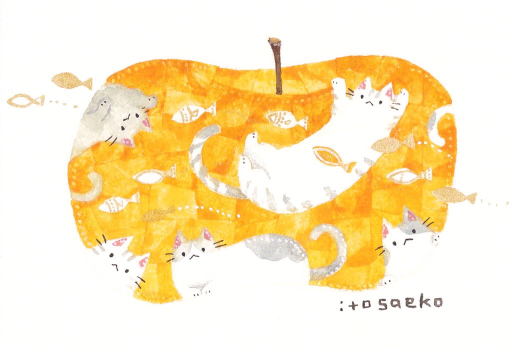 「林檎とネコが好きな人へ(=ΦωΦ=)? #絵柄が好みって人がいればいいなぁ 」|itosaekoのイラスト
