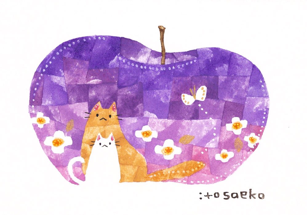 「林檎とネコが好きな人へ(=ΦωΦ=)? #絵柄が好みって人がいればいいなぁ 」|itosaekoのイラスト