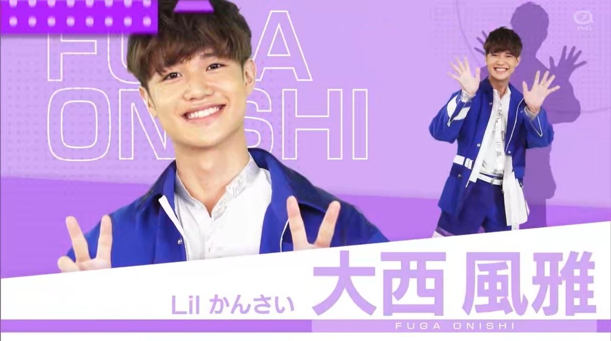 𝕆𝔽 𝕤𝕤 در توییتر かわいい ミライヤー Lilかんさい 大西風雅 𝕆𝔽 𝕤𝕤 در توییتر かわいい ミライヤー Lilかんさい 大西風雅