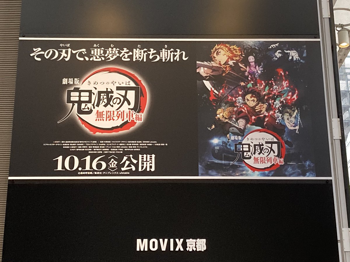 worldwide twitter trending topics and hashtags