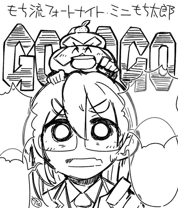 篠田のtwitterイラスト検索結果 古い順 篠田のtwitterイラスト検索結果 古い順