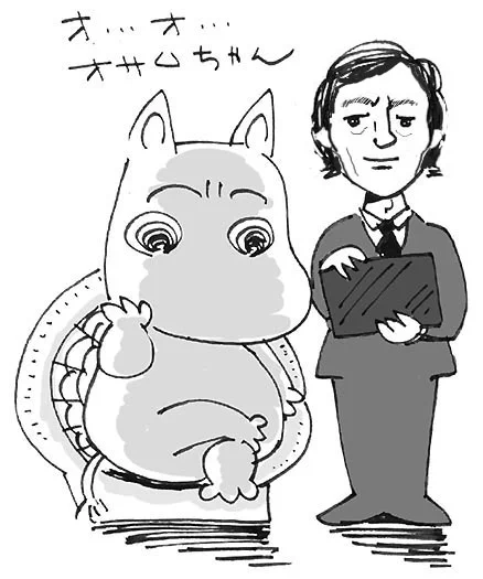 岸田森さんむずかしー(ごめんなさい) 