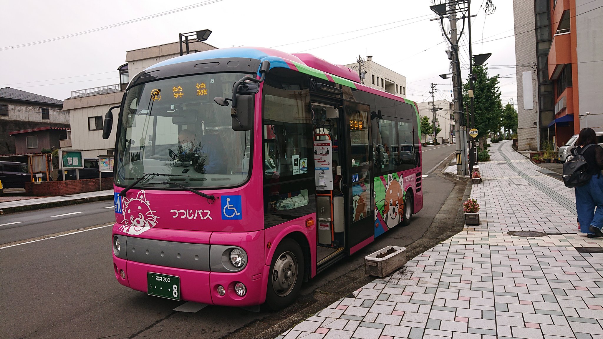 ট ইট র くだみつ しましま号の人 鯖江駅 13 発 鯖江市コミュニティバス つつじバス 幹線 第2便 に乗車 本数は限られるが Jrの普通列車との接続は抜群 T Co Hgovmidlta ট ইট র