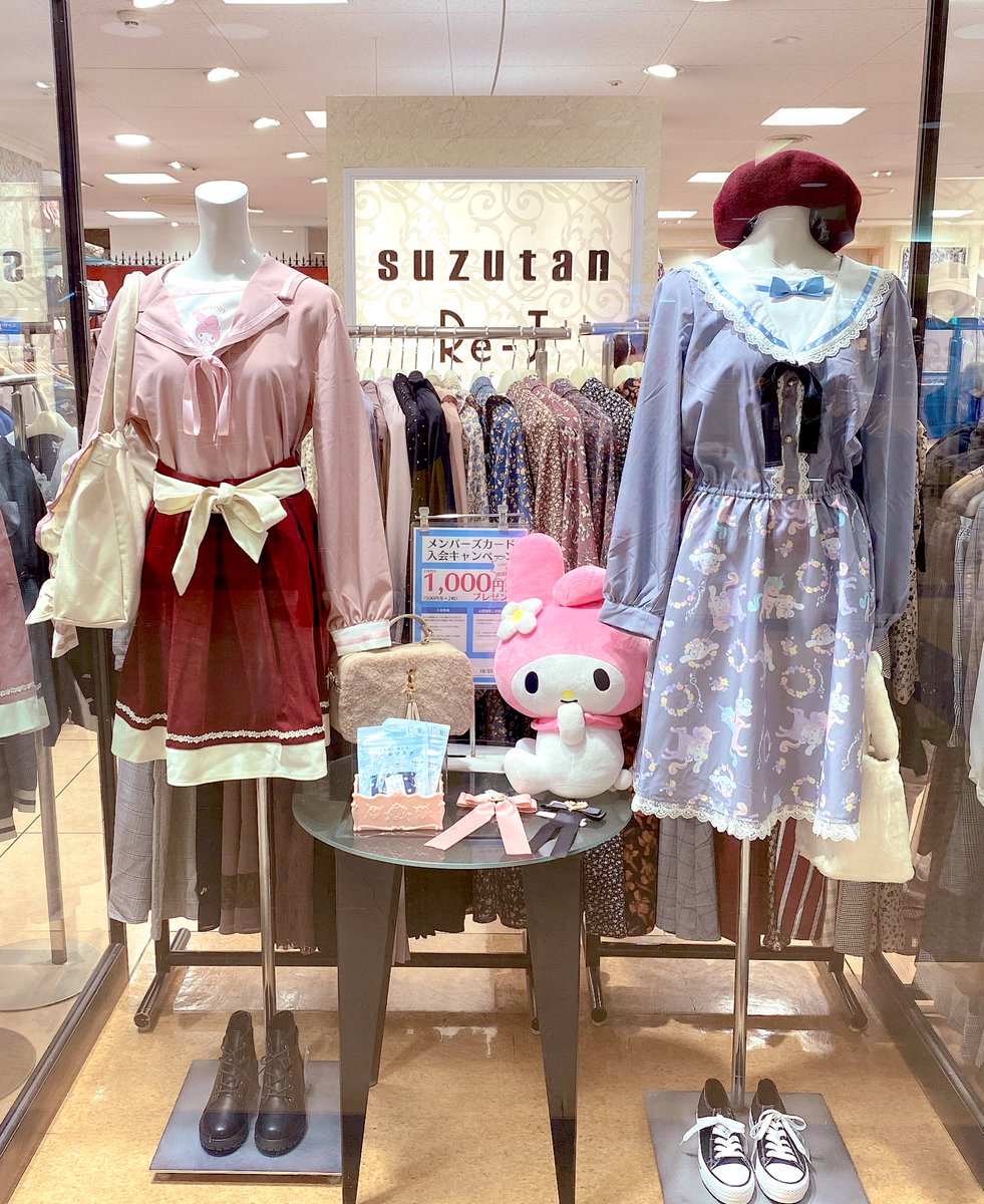 ラピアショップ情報 على تويتر １階スズタンです サンリオコラボ商品入荷いたしました ワンピース 4900 税 ブラウス 2900 税 入荷そうそう大人気です ご来店お待ちしております