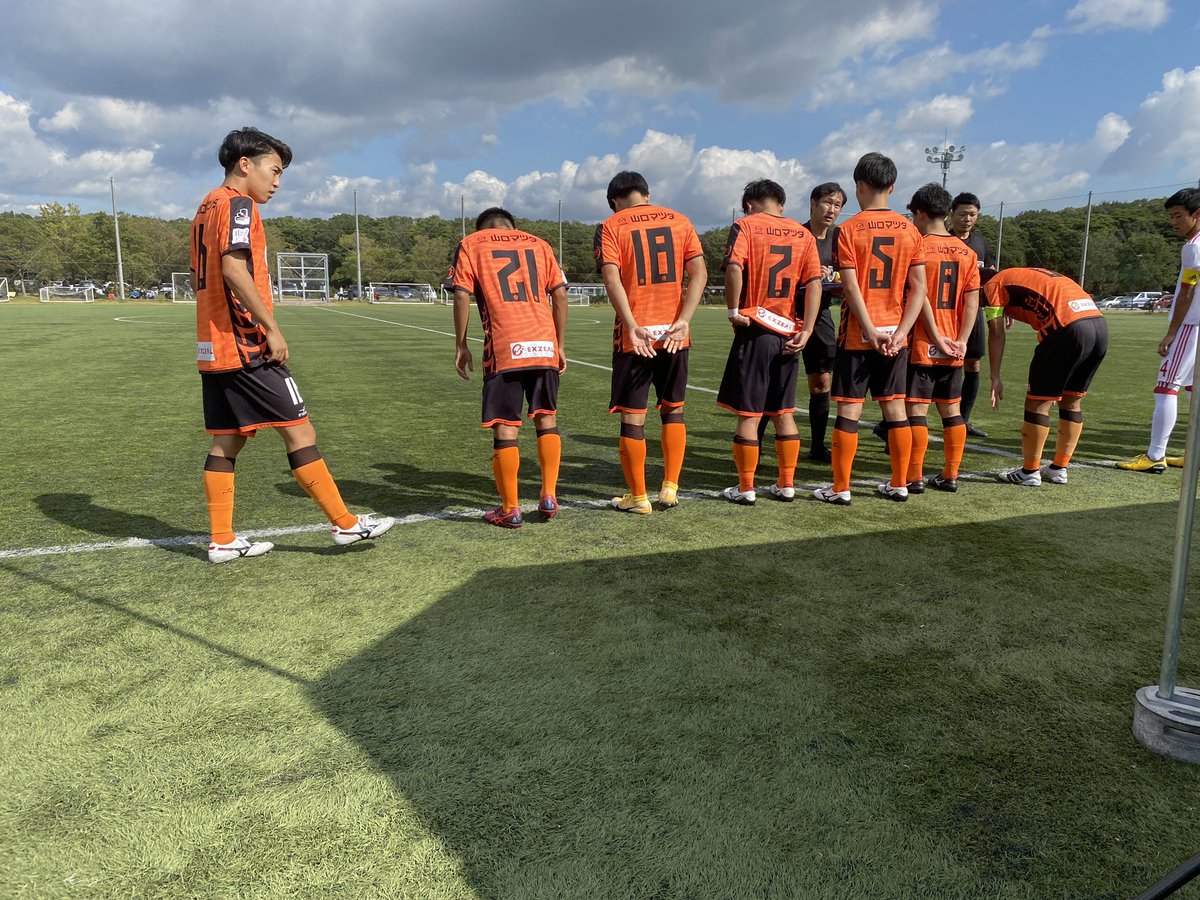 公式 レノファ山口fcアカデミー 第44回日本クラブユースサッカー選手権大会中国地区予選 Vsバイエルンネイシu 18 ライブ配信してます 応援お願い致します T Co Avz1dsgvvz