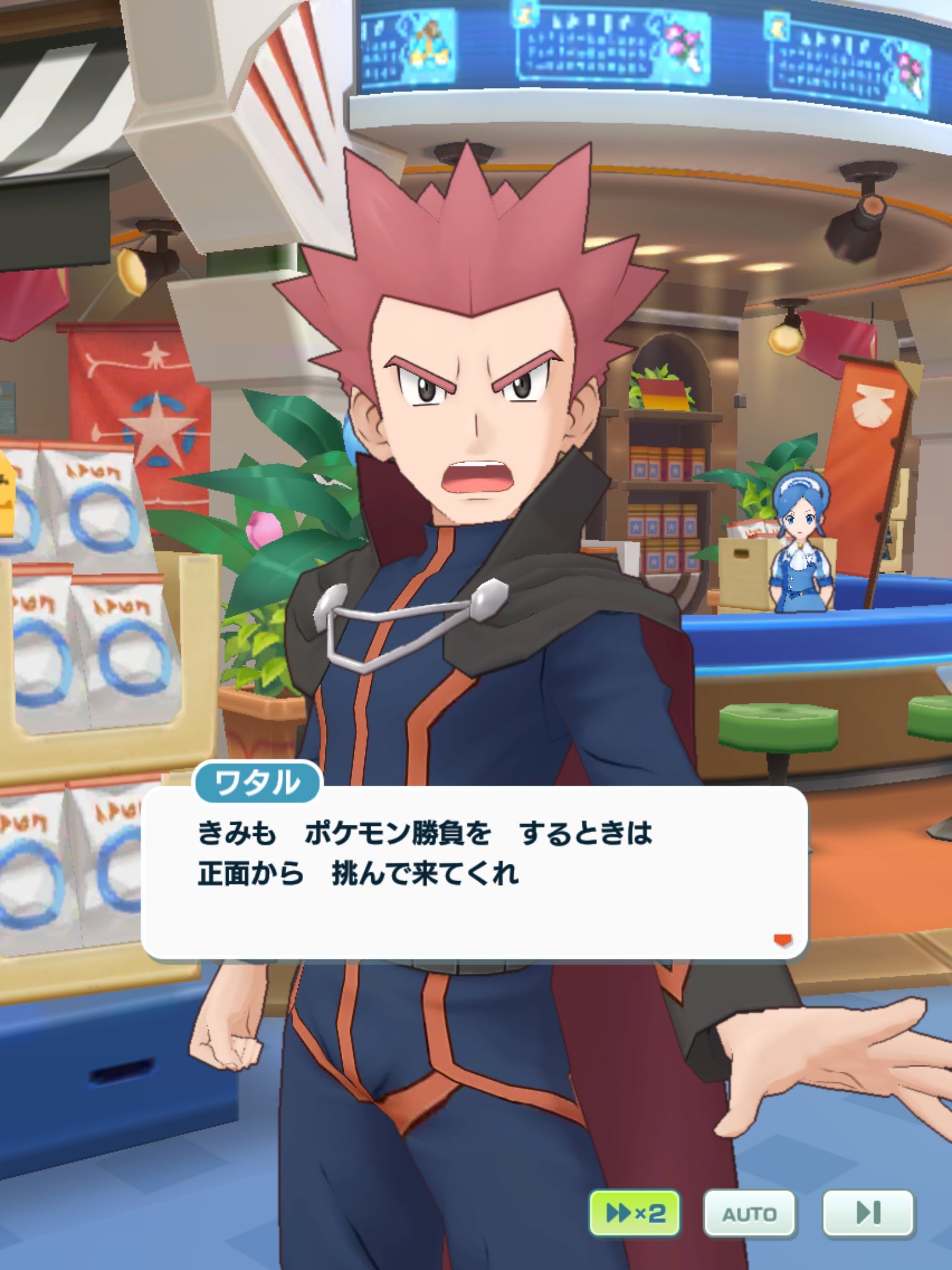 ポケモン名言 Twitter Search Twitter
