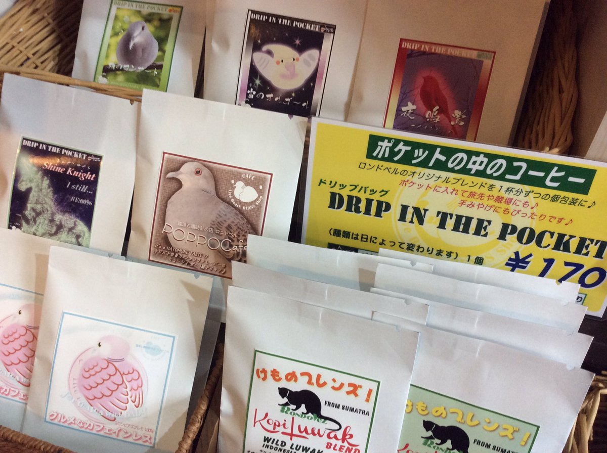 安田 櫻 A Twitter うお 嘉洋さんと小野伸二さんだ オランダ時代に仲良くなったんですよね ヘビー級のお宝物ですね