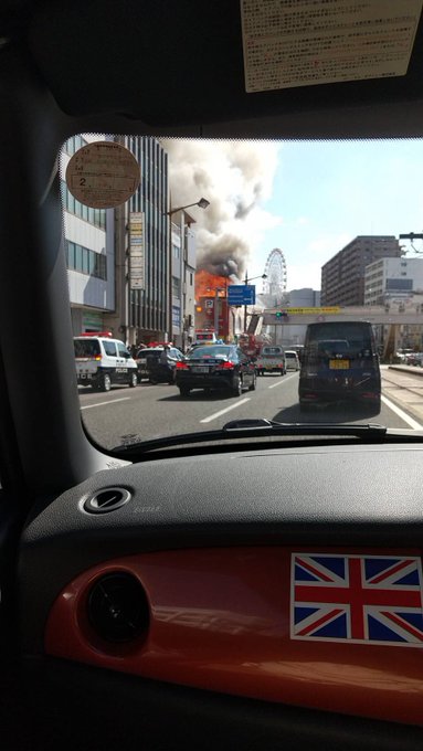 火事 長崎 浦上駅前で火災 パチンコ屋 まるみつ 燃える ひぐちから延焼した まとめダネ