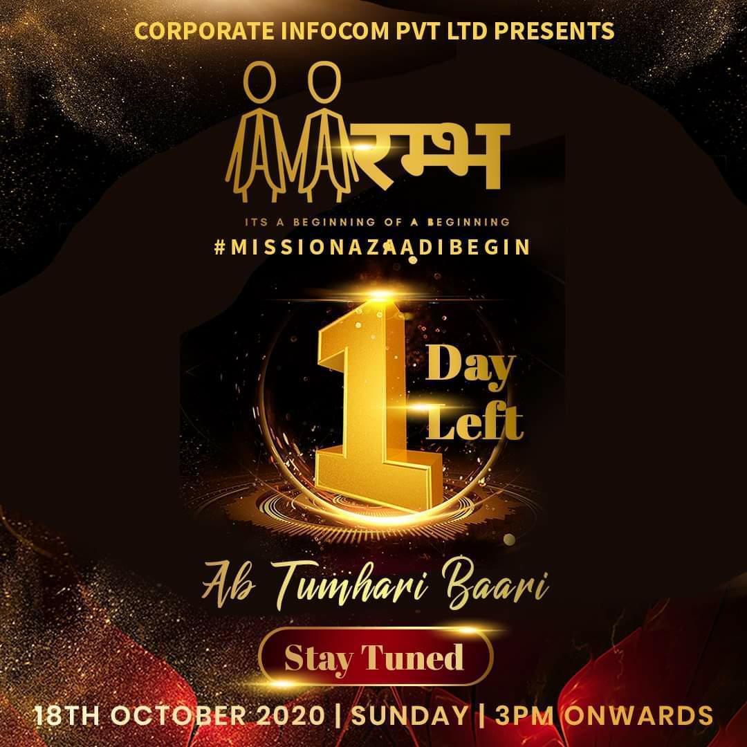 CIPLOfficial's tweet photo. "Dhool udaa jaake manzilon pe yun
Ke inn hawaaoon se teri yaari hai
Ud ja ab teri bari hai"
.
1 day for #Aarambh Prepare to soar in the sky with the new we.
.
#cipl #ciplnewchapter #wishyousuccess #jaicorporate https://t.co/BQ2HsHSpUC