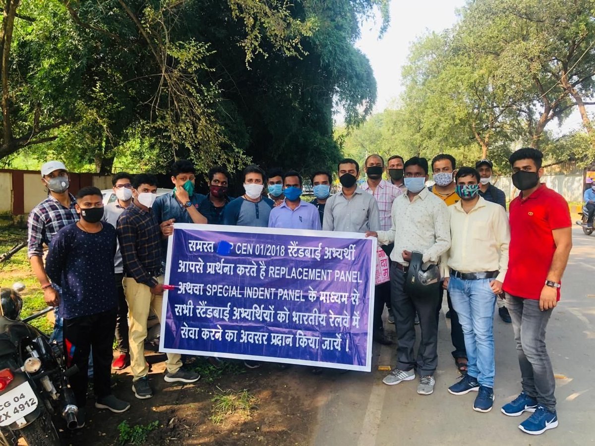 Sanju44994181's tweet photo. @PiyushGoyal @FAO Dear_sir_we_have_passed_4_exams_and_after_that_we_are_in_waiting_when_the_waiting_list_will_clear_Plz_give_us_assurance_that_waiting_list_will_clear_soon.
#CLEAR_RRB_ALP_TECH_STANDBY
#CLEAR_RRB_ALP_TECH_STANDBY 
#CLEAR_RRB_STANDBY https://t.co/hLO5PlgPH0