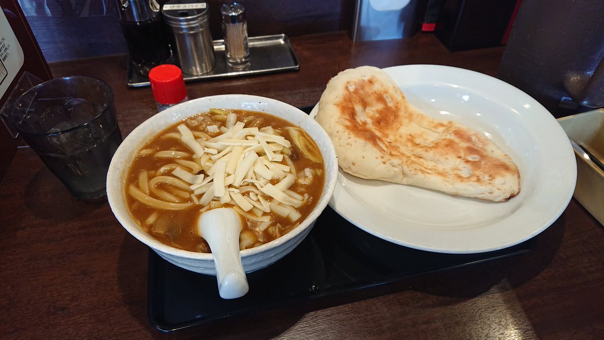 Mag Na Twitteru アズールレーン Coco壱 食べたことのないカレーうどんとナンを注文 クリアファイルはタシュケントちゃん 裏のcoco壱主人公ズがよい Mag Na Twitteru アズールレーン Coco壱 食べたことのないカレーうどんとナンを注文 クリアファイルはタシュケントちゃん 裏のcoco壱主人公ズがよい