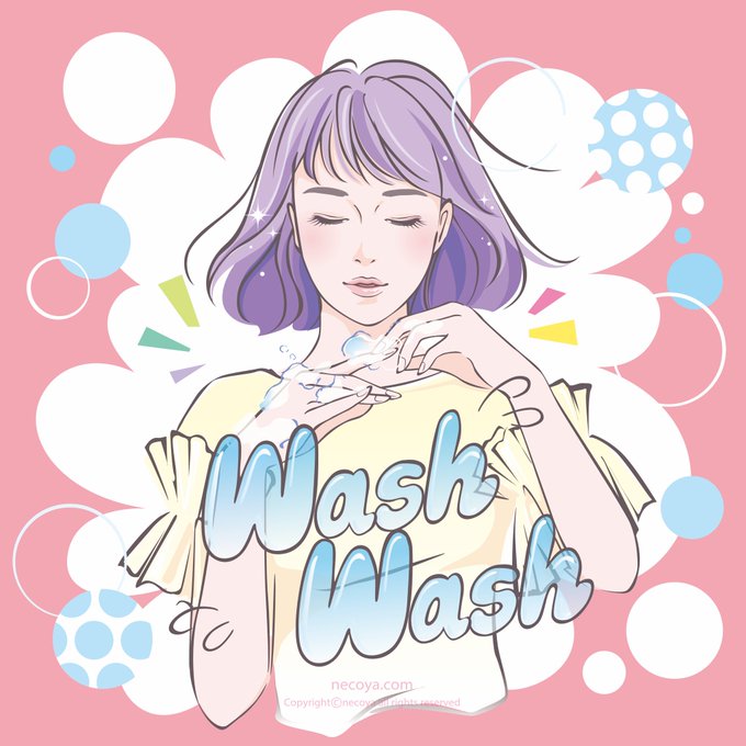 世界を救うのtwitterイラスト検索結果 古い順 世界を救うのtwitterイラスト検索結果 古い順