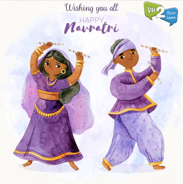 Vu2Learn's tweet photo. Let us celebrate the triumph of the good over the evil.  A very Happy Navratri to you and your family.
https://t.co/zSz0IvrRhm
#Navratri2020 #HappyNavratri #ShubNavratri #Blessings  #Navratri #Festivity #OnlineClasses #OnlineEducation #EdTech #Students #Festival https://t.co/eNQMFRKkTC