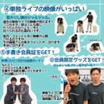 Ekgcu9tVoAIW7oa.png?format=jpg