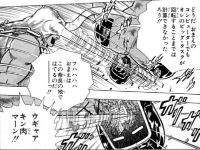 @souryoniki ウォーズとまた一緒なんて、胸が熱いな!! 