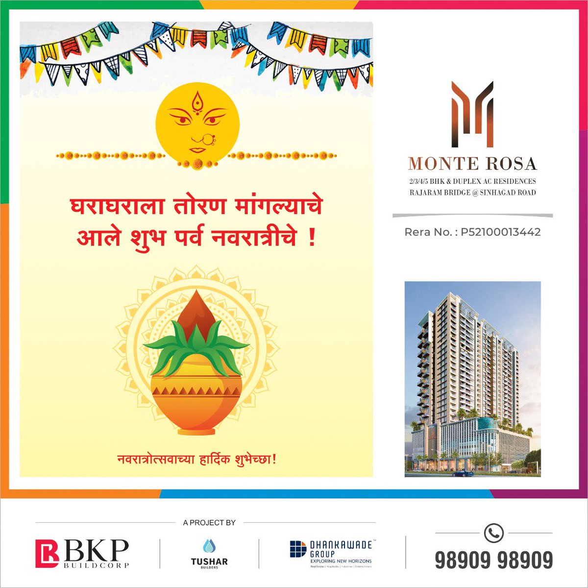 BkpPune's tweet image. May Goddess Durga bestow all happiness and joy in your family for all years to come. Happy Navratri to all of you!!

bkp.in/projects/monte…

#bkpgroup #bkpbuildcorp #monterosa #navratri #wishes #blessing #2bhk #3bhk #4bhk #5bhk #pune #punerealestate #trending