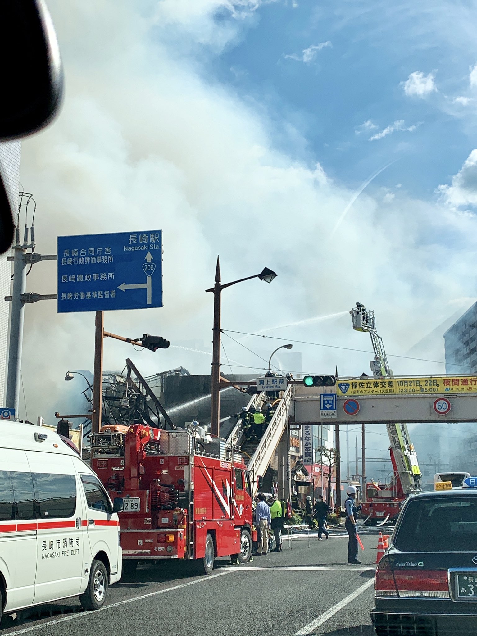 画像 酷い火事 人的被害ありませんように W T Co Xggtoke8sc Matomehub まとめハブ 画像 酷い火事 人的被害ありませんように W T Co Xggtoke8sc Matomehub まとめハブ