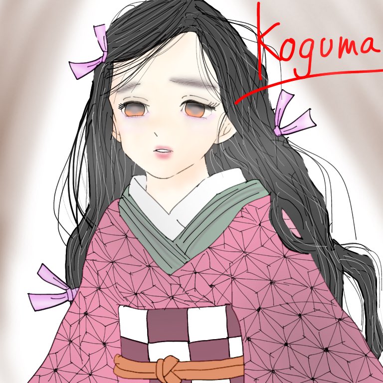 KOGUMA_KOGU's tweet photo. 鬼滅の刃
観たい‥  

#イラスト
#イラスト初心者 
#鬼滅の刃 
#無限列車 https://t.co/78JXehOPVN