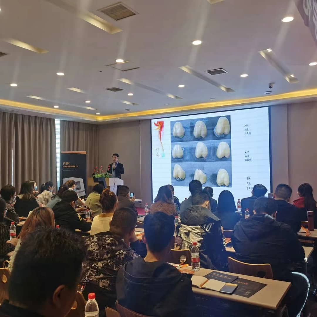 up3dscan's tweet photo. 学び続け、更新し続け、決してとどまらないでください！ 山東省太原市でのUP3D歯科CADCAMセミナー＃UP3D #dentalcadcam #dentaltechnician #dentallaboratories #China https://t.co/nLoGHEzdY4