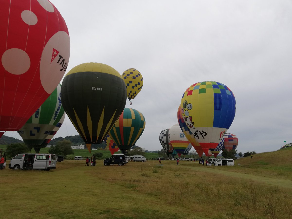 Honda Balloon Gp 年10月17日 14 56 一関 平泉バルーンフェスティバル 徐々に飛び立ちはじめました 熱気球 ホンダグランプリ バルーンフェスティバル バルーンを楽しもう 一関市 岩手 Honda Balloon Gp 年10月17日 14 56 一関 平泉バルーンフェスティバル 徐々に飛び立ちはじめました 熱気球 ホンダグランプリ バルーンフェスティバル バルーンを楽しもう 一関市 岩手