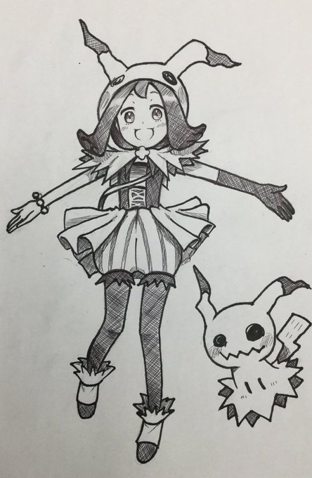 リミュレさん のツイート の の検索結果 39 Whotwi グラフィカルtwitter分析 リミュレさん のツイート の の検索結果 39 Whotwi グラフィカルtwitter分析