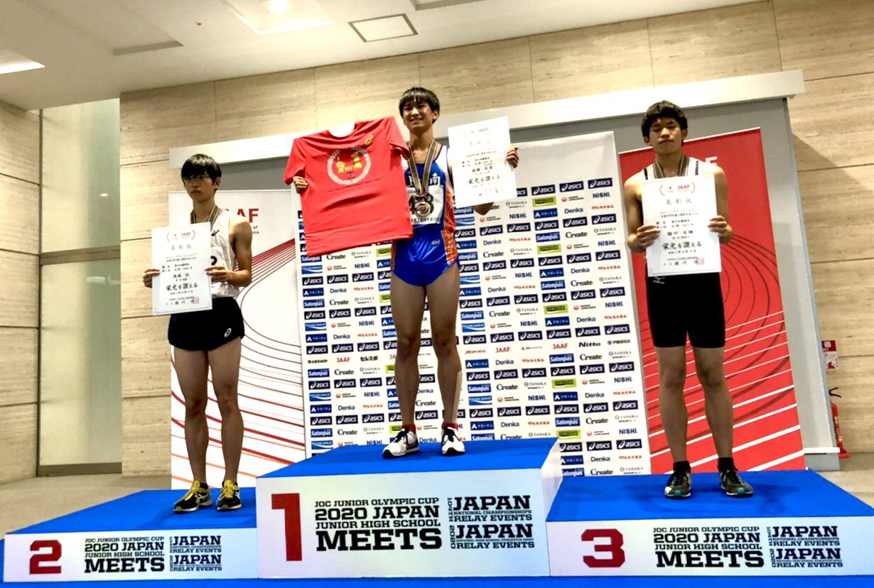 日本陸上競技連盟 中学陸上 男子四種競技 表彰 1位 高橋大史 上山南 山形 3091点 日本中学記録更新 2位 高橋諒 桐朋 東京 24点 3位 鮎川大輝 調布三 東京 25点 おめでとうございます ライブ配信 結果速報