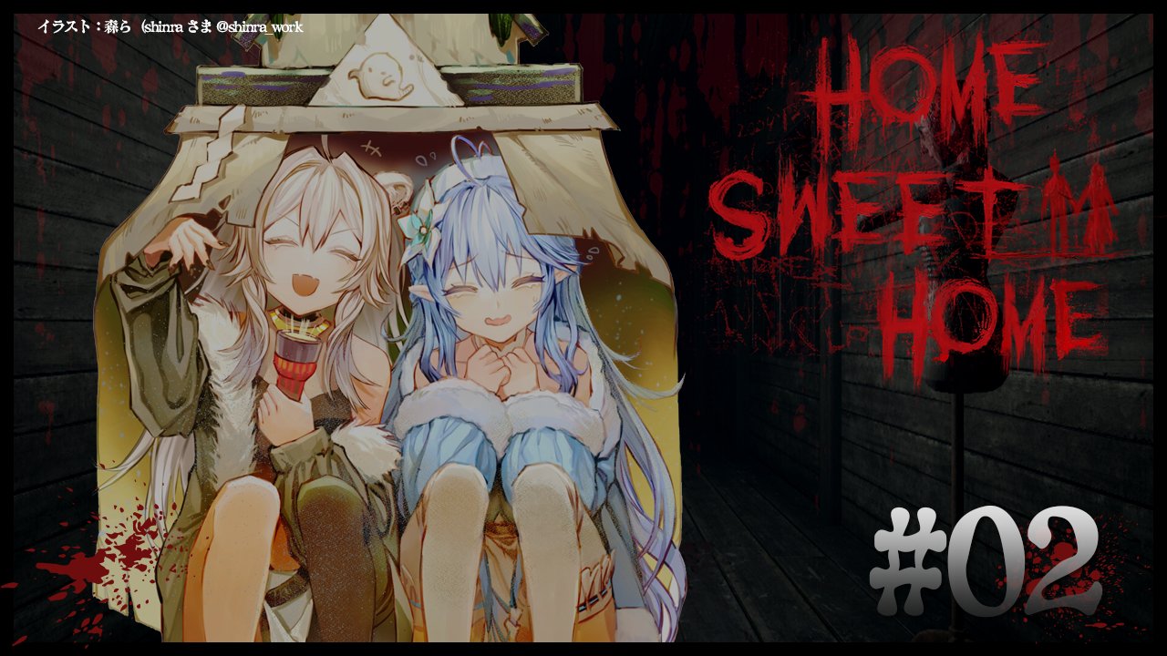 獅白ぼたん ホロライブ5期生 21時からは ししらみ があるよ チキチキさんは元気かなぁ 何か違う 配信場所 T Co Tcdhgsbnln