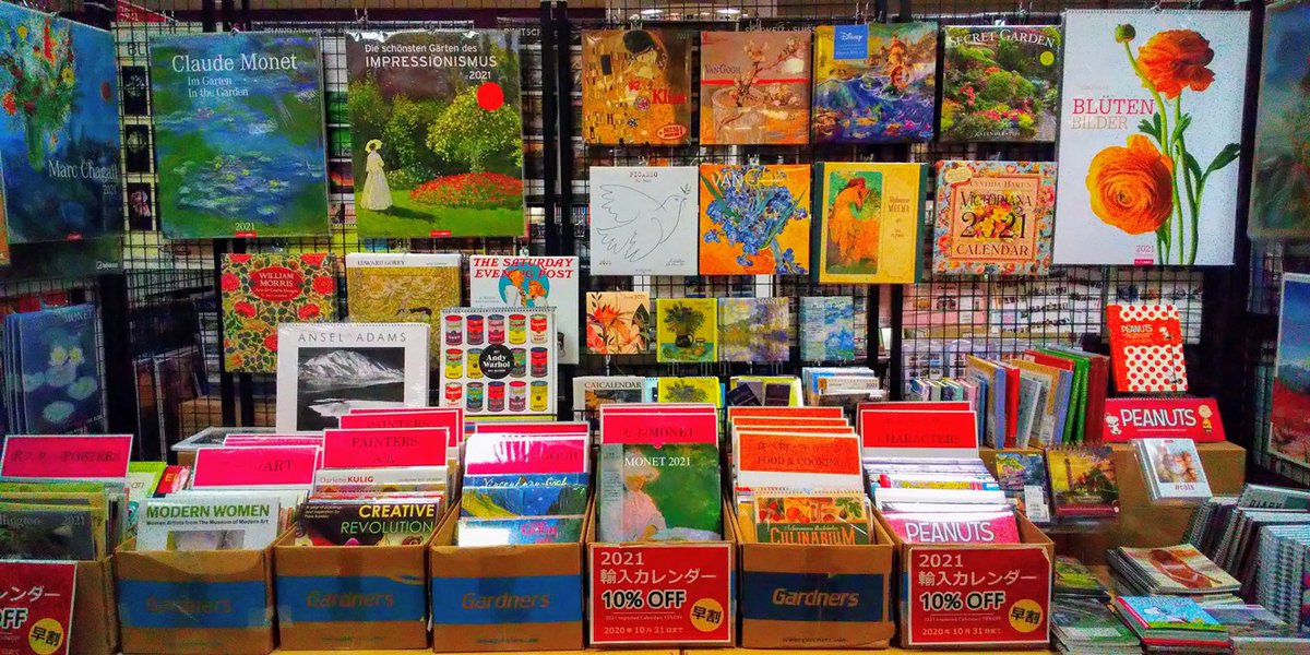 Bookskinokuniyatokyo 洋書専門店 21年輸入カレンダー こちらは風景や動物カレンダー コーナー ヨーロッパなど海外の風景や 犬 猫 鳥 馬 クジラ オオカミなどのカレンダーも 10 31までレジにて10 Off です